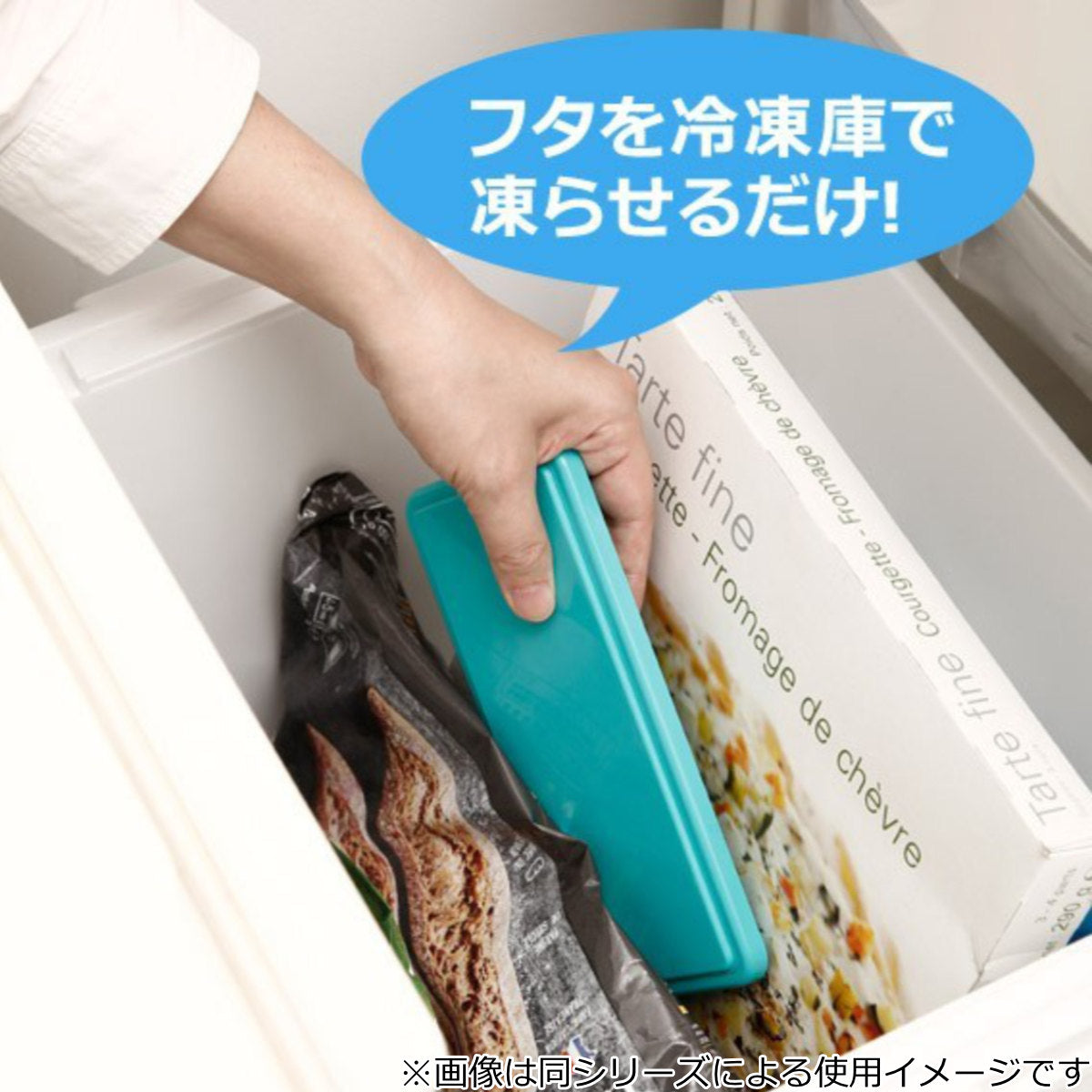 お弁当箱 GEL-COOL dome M 1段 600ml