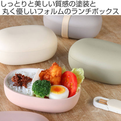 弁当箱 1段 600ml mayu S
