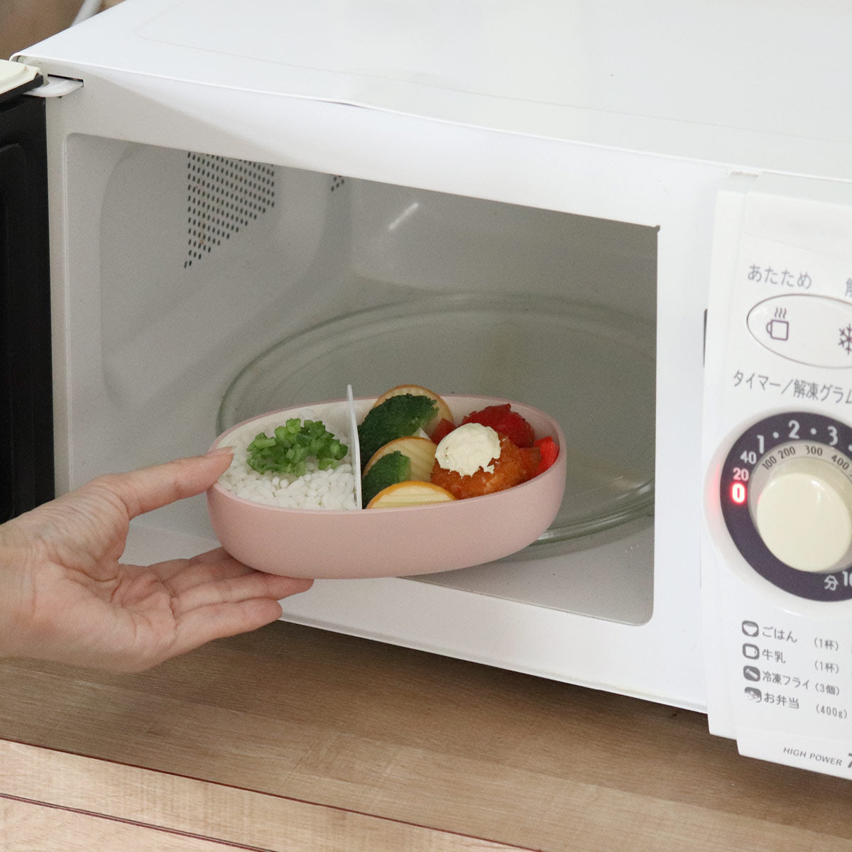 弁当箱 1段 600ml mayu S