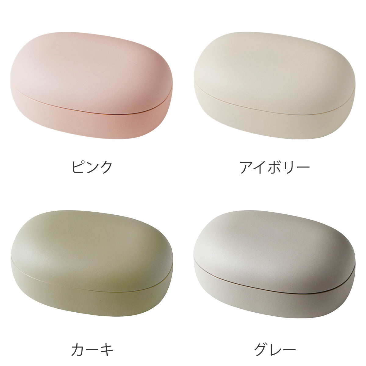 弁当箱 1段 600ml mayu S