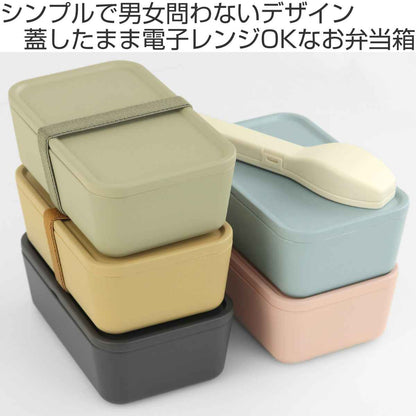 弁当箱 1段 600ml 310