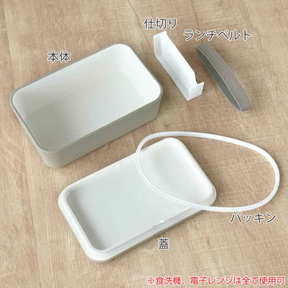 弁当箱 1段 600ml 310