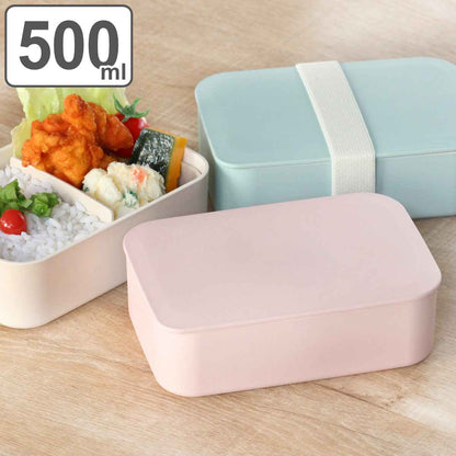弁当箱 1段 500ml 塗りランチボックス スモーク
