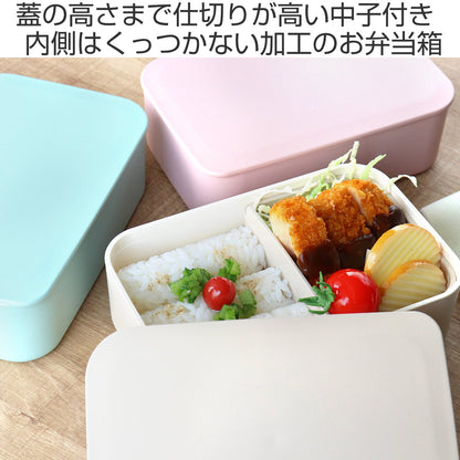 弁当箱 1段 500ml 塗りランチボックス スモーク