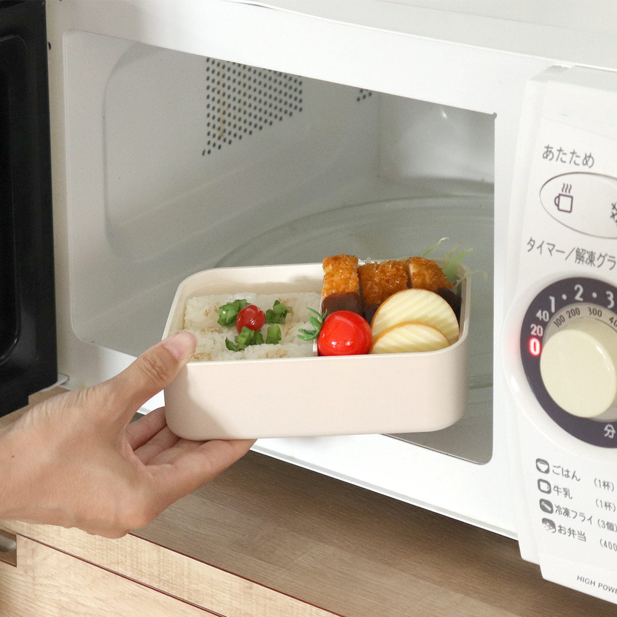 弁当箱 1段 500ml 塗りランチボックス スモーク