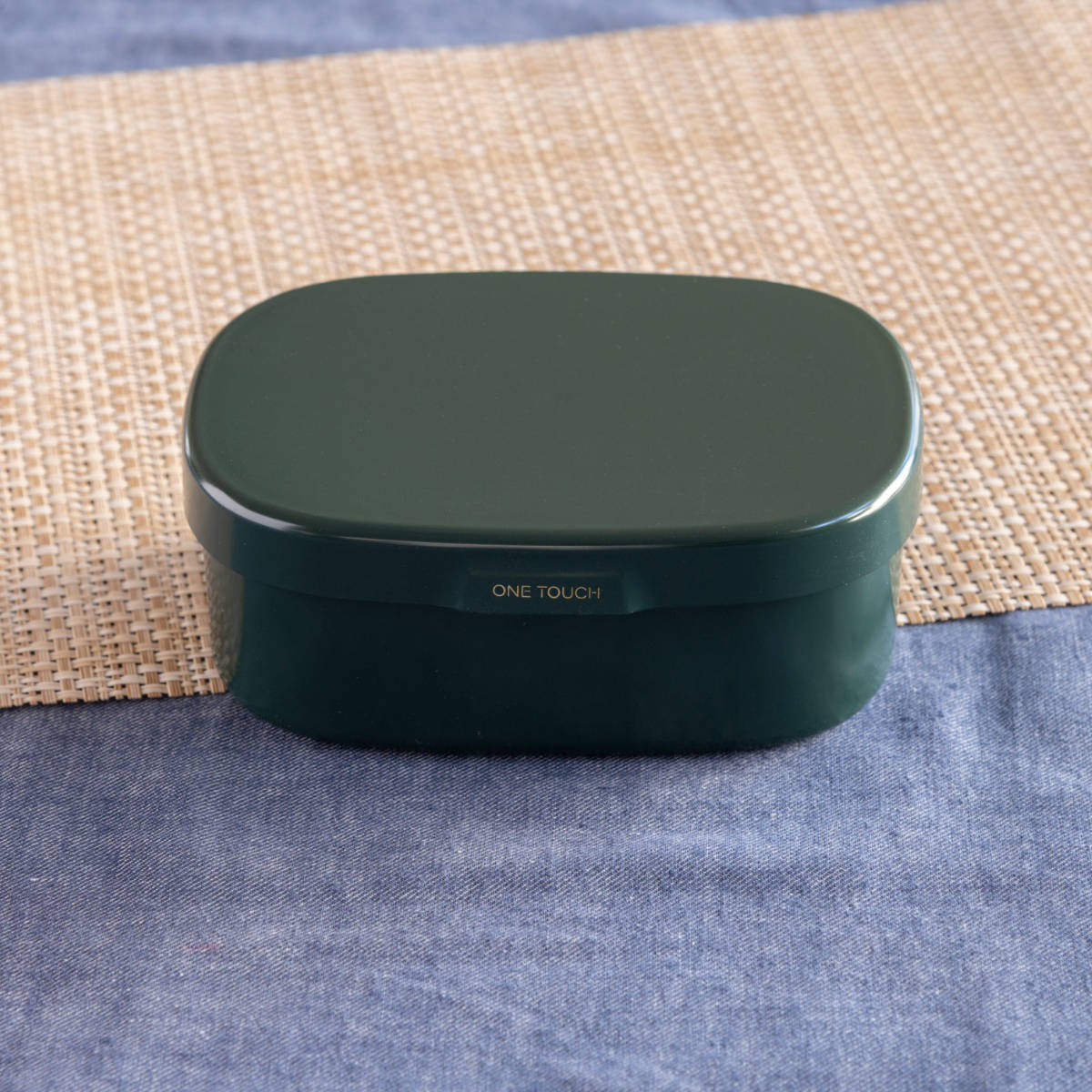 お弁当箱 さっと洗えるお弁当箱 M 1段 600ml