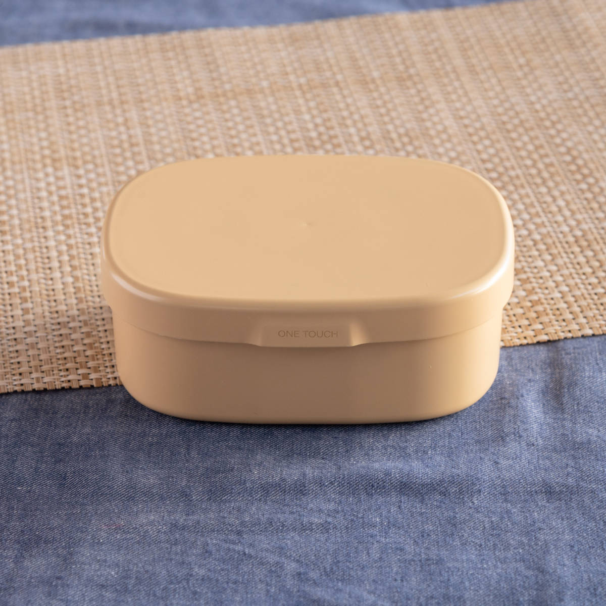 お弁当箱 さっと洗えるお弁当箱 M 1段 600ml