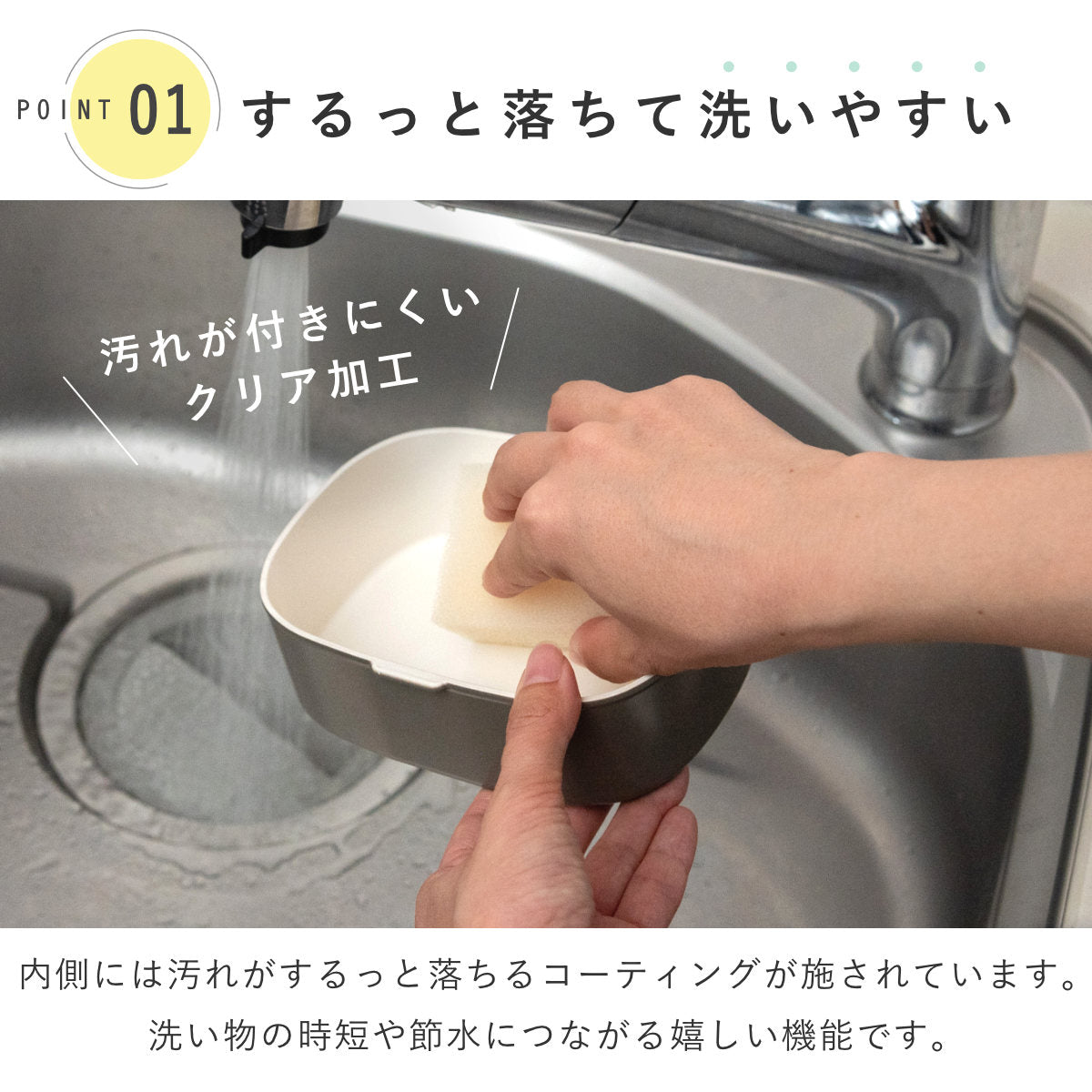 お弁当箱 さっと洗えるお弁当箱 M 1段 600ml