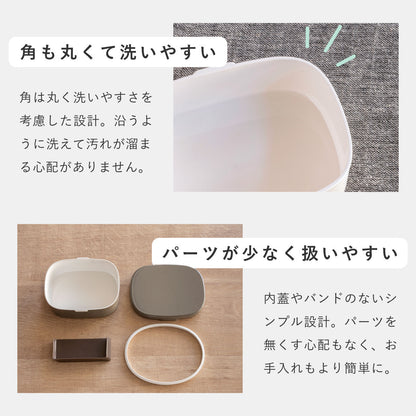 お弁当箱 さっと洗えるお弁当箱 M 1段 600ml
