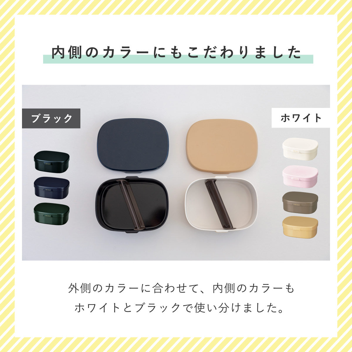 お弁当箱 さっと洗えるお弁当箱 M 1段 600ml