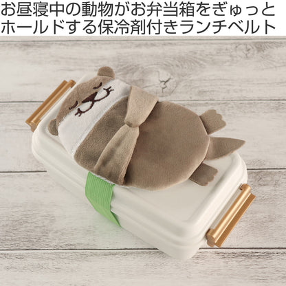 保冷剤 ぎゅっとランチ保冷ベルトBIG