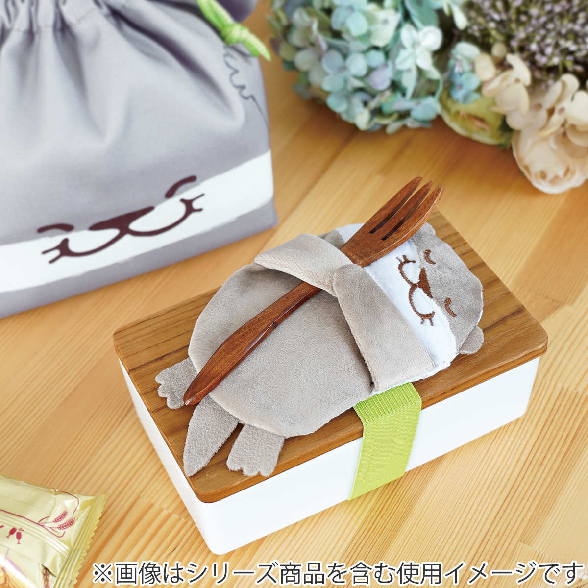 保冷剤 ぎゅっとランチ保冷ベルトBIG