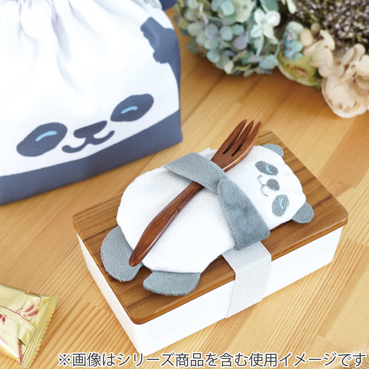 保冷剤 ぎゅっとランチ保冷ベルトBIG